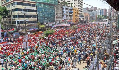 এ যেন তারুণ্যের জনস্রোত