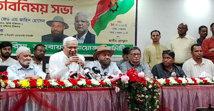 অনতিবিলম্বে নির্বাচনের রোড ম্যাপ ঘোষণা করা হোক: ডা. জাহিদ