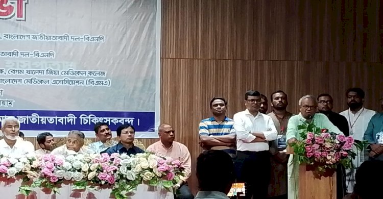 সরকার ফ্যাসিস্টদের পুনর্বাসন করছেন : রিজভী>
</div>
</div>
<div class=