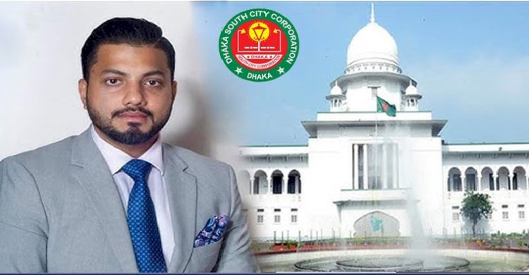 রিট খারিজ, ইশরাককে শপথ পড়াতে বাধা নেই