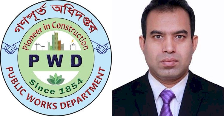 গণপূর্ত অধিদপ্তরের নির্বাহী প্রকৌশলী ময়নুল হকের কমিশন বাণিজ্য