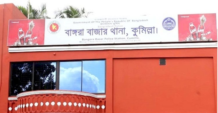 ‘আ. লীগ পালিয়েছে বলায়’ বিএনপির ৪ নেতাকর্মীকে কুপিয়ে জখমের অভিযোগ