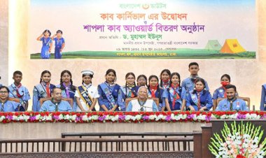 আত্মাহুতি দিয়ে স্কাউটিংয়ের নজির বিশ্বের ইতিহাসে নেই: প্রধান উপদেষ্টা