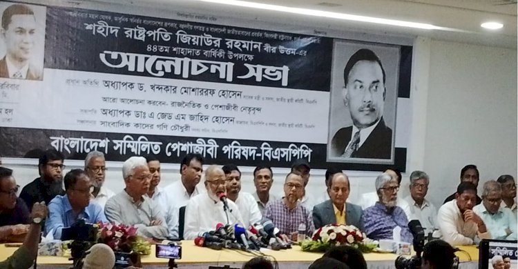 ডিসেম্বরের মধ্যে নির্বাচন অনুষ্ঠানে প্রধান উপদেষ্টাকে যে ব্যাখ্যা দিলেন ড .খন্দকার মোশাররফ হোসেন