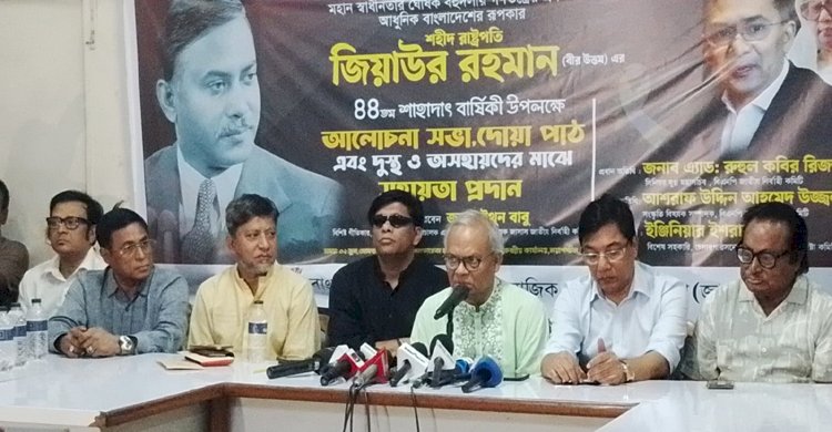 ইশরাকের মেয়র পদ ফিরিয়ে দিতে হবে- রিজভী>
</div>
</div>
<div class=