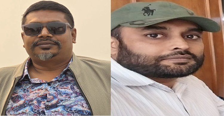 "৩৬০ মুভমেন্ট ফর জাস্টিস" বিএম ইউ আহ্বায়ক কমিটি গঠন