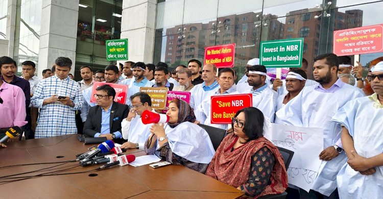 চেয়ারম্যান অপসারণ দাবি: শনিবার থেকে এনবিআরে ‘কমপ্লিট শাটডাউন’ ঘোষণা
