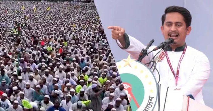 ঐক্যবদ্ধ থাকলে আর কোনো ফ্যাসিস্ট মাথা উঁচু করে দাঁড়াতে পারবে না: সারজিস>
</div>
</div>
<div class=