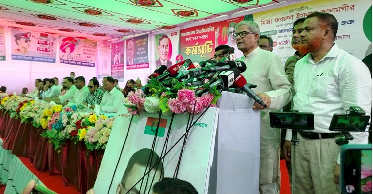 'আওয়ামী লীগের মতো হব না, বিনয়ী হয়ে মানুষের ভোট চাইব' - মির্জা ফখরুল