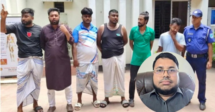মুক্তিপণ দাবি করে চলচ্চিত্র প্রযোজককে অপহরণ, গ্রেপ্তার ৬