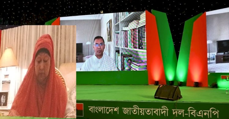 গণতন্ত্রকে প্রাতিষ্ঠানিক রুপ দিতে ‘ঐক্য বজায় রাখা’র আহ্বান জানিয়েছেন খালেদা জিয়া