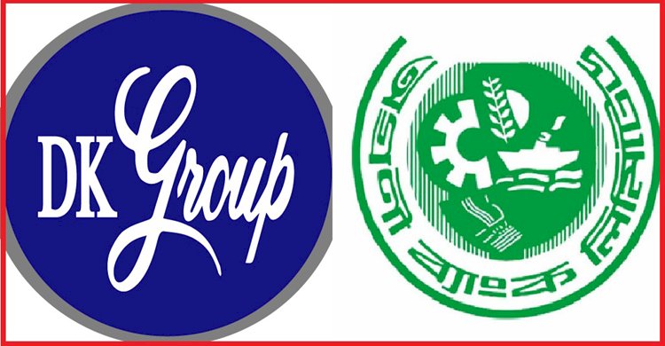 অগ্রণী ব্যাংকের ২৩৩ কোটি টাকা ঋণ নিয়ে ফেরত দেয়নি ডিকে নিটওয়্যার- ব্যাংকের মামলা>
</div>
</div>
<div class=