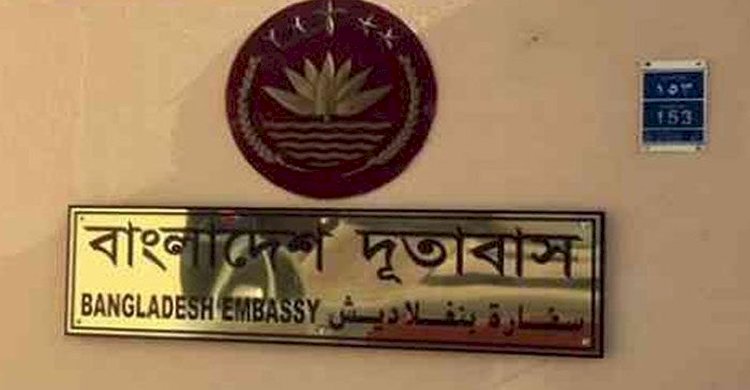 একটি মাত্র এজেন্সিকে বিশেষ সুবিধা দেয়ায় অসংখ্য এজেন্সি উপেক্ষিত