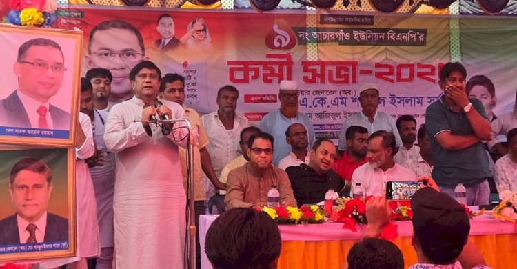 পিআর পদ্ধতি নির্বাচন রাষ্ট্রের বিরুদ্ধে গভীর ষড়যন্ত্র-  ড. একেএম শামছুল ইসলাম সূর্য