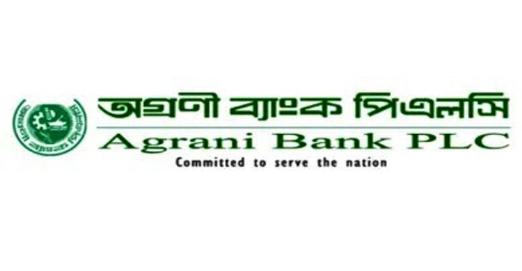 এজিএম সালমা আক্তার ধরাছোঁয়ার বাইরে