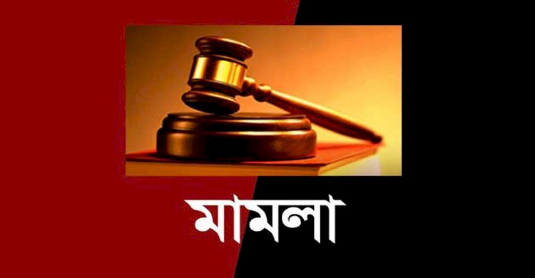 পটুয়াখালীর কলাপাড়ায় আওয়ামী সন্ত্রাসীরা ভোল পাল্টে বিএনপি সেজে চালাচ্ছে লুটপাট