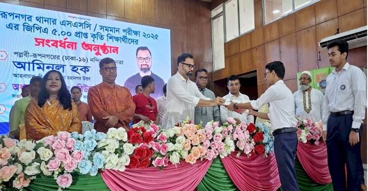 ক্রীড়া ও ভাষা শিক্ষাকে বাধ্যতামূলক করতে চায় বিএনপি- আমিনুল হক