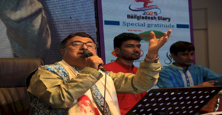 ড. খান আসাদুজ্জামানের দ্বিতীয় একক সংগীত সন্ধ্যায় মোহিত দর্শকশ্রোতা 