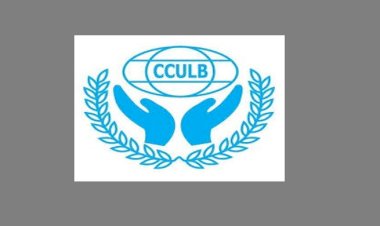 দৗর্ঘ ২ মাসেও কার্লব’র আর্থিক অনিয়ম দুনীতি অভিযোগ তদন্ত করেননি সমবায় অধিদপ্তরের যুগ্ম নিবন্ধক