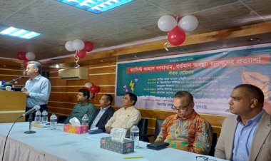 যে দল জনগণের আকাঙ্ক্ষা বুঝবে না তাদের কোন ভবিষ্যৎ নাই : আমীর খসরু 