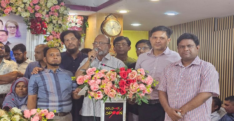 কুমিল্লায় ডাঃ হারুন - ডাঃ শাকিল পরিষদের মতবিনিময়