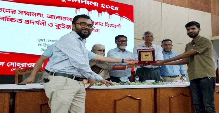 সোহরাওয়ার্দী  মেডিকেল কলেজে জুলাই যোদ্ধাদের স্মরণে সম্মাননা ও আলোচনা সভা