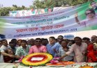 বিএনপির প্রতিষ্ঠাবার্ষিকীতে জিয়ার সমাধিতে প্রকৌশলীদের শ্রদ্ধা