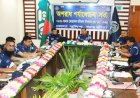 জেলা পুলিশ,সাতক্ষীরার মাসিক অপরাধ পর্যালোচনা সভা অনুষ্ঠিত: