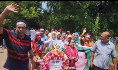 বিএনপির প্রতিষ্ঠাবার্ষিকীতে জিয়ার সমাধিতে ন্যাবের শ্রদ্ধা