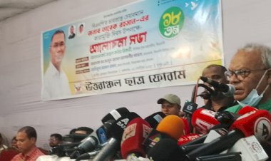 আওয়ামী স্বেচ্ছাতন্ত্রের অন্যতম সহযোগী ছিল জাতীয় পার্টি: রিজভী