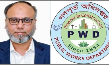 দুর্নীতির গডফাদার ফ্যাসিবাদের দোসর গণপূর্তের নির্বাহী প্রকৌশলী আশরাফুলের নেতৃত্বে চলছে বেপরোয়া ঘুষ বানিজ্য