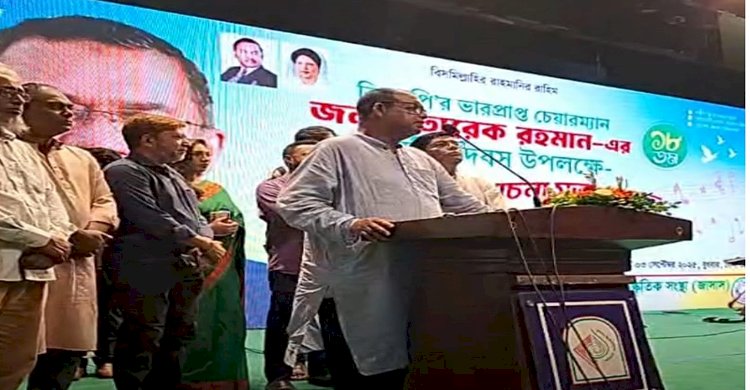 হাসিনাকে তাড়ানোর অন্যতম পরিকল্পনাকারী তারেক রহমান: দুদু