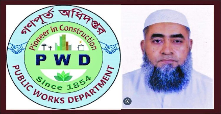 ফ্যাসিবাদের সুবিধাভোগী গণপূর্তের নির্বাহী প্রকৌশলী সাত্তার ও সানাউল্লাহকে প্রাইজ পোস্টিং দিলেন প্রধান প্রকৌশলী শামীম আখতার