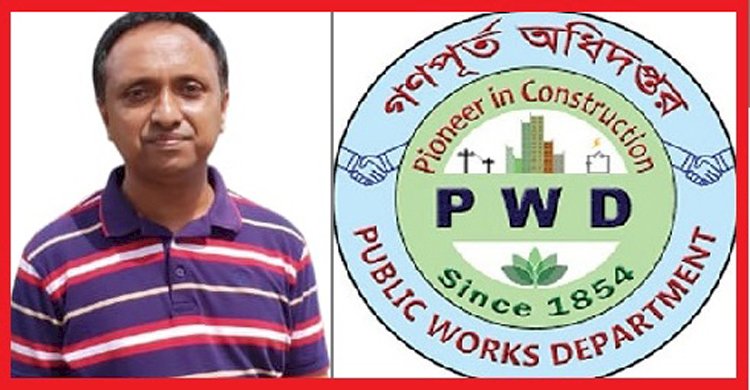 একাধিক মামলার আসামী হয়েও গণপুর্তে’র প্রকৌশলী লতিফুর রহমান বহাল তরিয়াতে