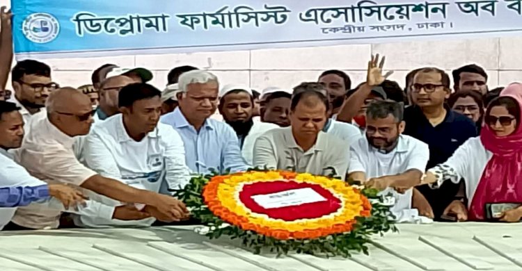 শিগগিরই দলীয় মনোনয়ন চূড়ান্ত করবে বিএনপি: ডা. জাহিদ