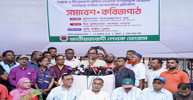 যারা নির্বাচনকে প্রলম্বিত করার চেষ্টায় আছে, তারা বোকার স্বর্গে বাস করছে : দুদু 