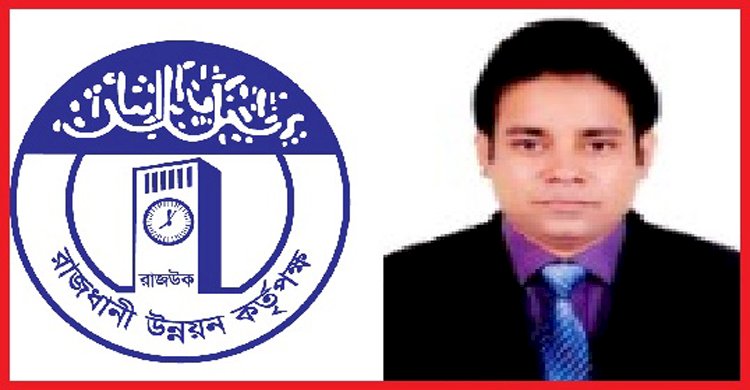 কোটি কোটি টাকা হাতিয়ে নিচ্ছেন অথরাইজড অফিসার ইলিয়াস