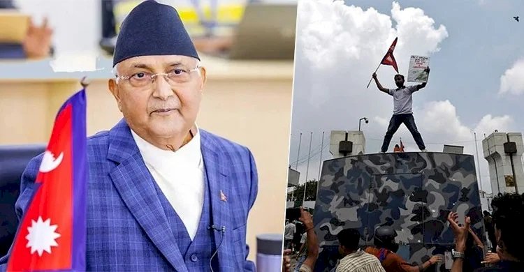 বিক্ষোভের মুখে নেপালের প্রধানমন্ত্রীর পদত্যাগ