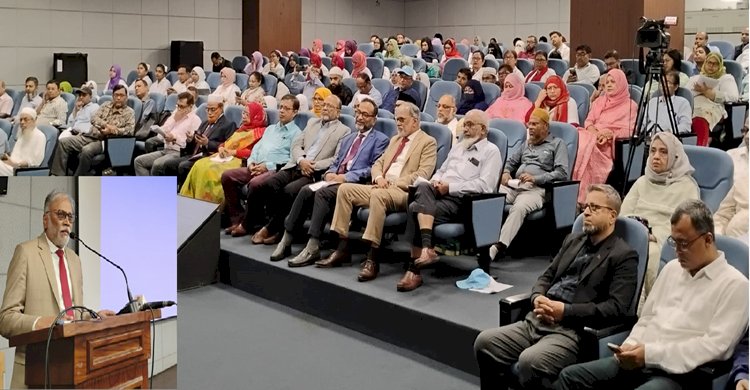 বিএমইউতে বিশ্ব রোগী নিরাপত্তা দিবস ২০২৫ উদযাপিত