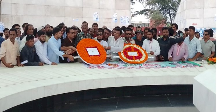 তরুণদলের প্রতিষ্ঠা বার্ষিকী উপলক্ষে  রাষ্ট্রপতি জিয়াউর রহমানের মাজারে শ্রদ্ধা নিবেদন