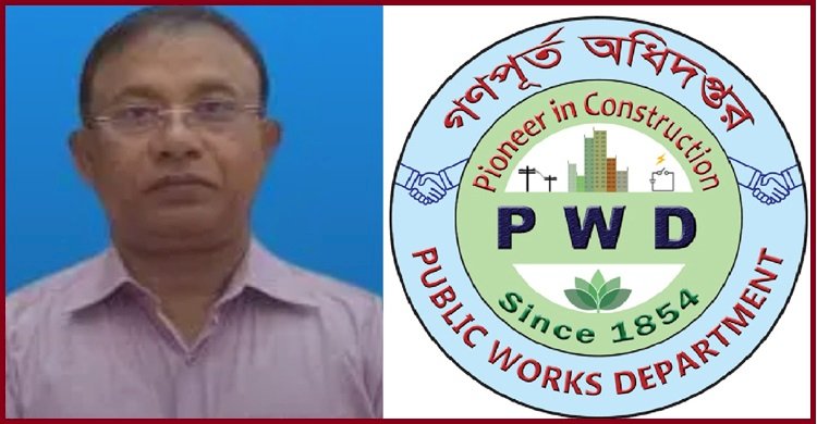 ফ্যাসিবাদের দোসর, ছাত্র ও জনতা হত্যা মামলার আসামী শামছুদ্দোহার জোর তদবীর অব্যাহত