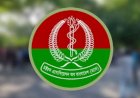 ড্যাবের পূর্ণাঙ্গ কেন্দ্রীয় কমিটি অনুমোদন