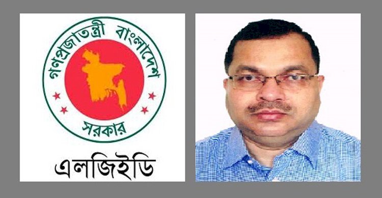 এলজিইডি’র দূর্ণীতিতে রেকর্ড সৃষ্টিকারী আরইউটিডিপি প্রকল্প পরিচালক মঞ্জুর আলী বেপরোয়া>
</div>
</div>
<div class=