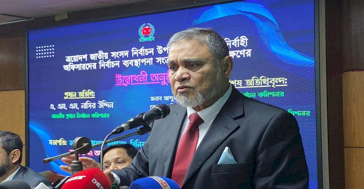 ইসি কোনো চাপের কাছে নতি স্বীকার করবে না : সিইসি