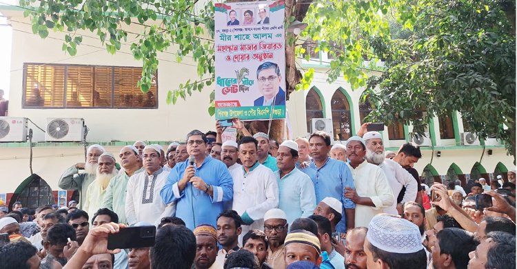 বগুড়া-২ শিবগঞ্জ, শাহ সুলতান (রহ:) মাজার থেকে শুরু মীর শাহে আলমের ধানের শীষের প্রচারণা