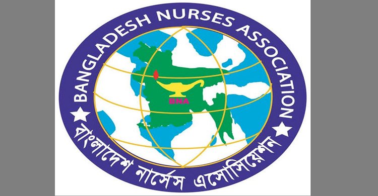 সোহরাওয়ার্দী হাসপাতালে নার্স কামরুলকে মারপিট করায় বিএনএ’র প্রতিবাদ 