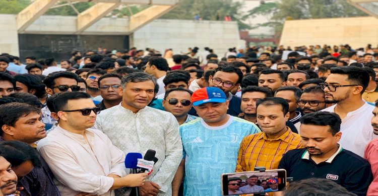 হাজারো সমর্থক নিয়ে জিয়ার মাজারে আসাদ মুরাদ তালুকদার