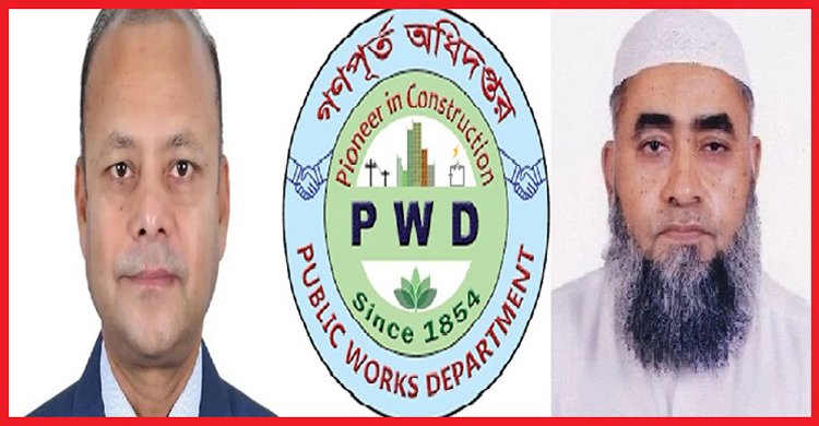 প্রধান প্রকৌশলীর পদ থেকে শামীম আখতারকে সরিয়ে ৫ জনকে ডিঙ্গিয়ে রুটিন দায়িত্ব পেলেন খালেকুজ্জামান চৌধুরী