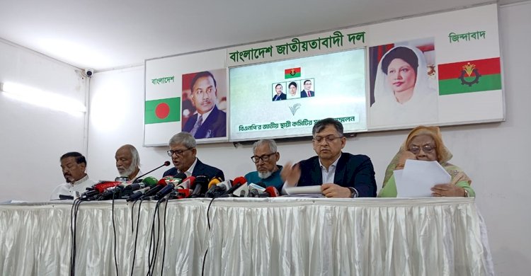 ঐকমত্য কমিশনের প্রস্তাব জবরদস্তিমুলকভাবে জাতির উপরে চাপিয়ে দেওয়া হচ্ছে: মির্জা ফখরুল 