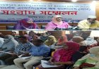 আট দফা দাবি না মানলে সারাদেশের নার্সদের নিয়ে রাজপথে নামার হুঁশিয়ারি ন্যাবের 